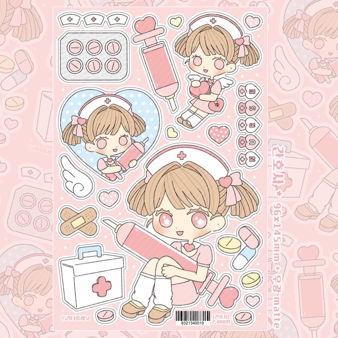 [LT128] NEW Lita Planet 'Nurse' Sticker Sheet