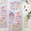 [JJ05] Jeje 'Secret Diary' Sticker Sheet