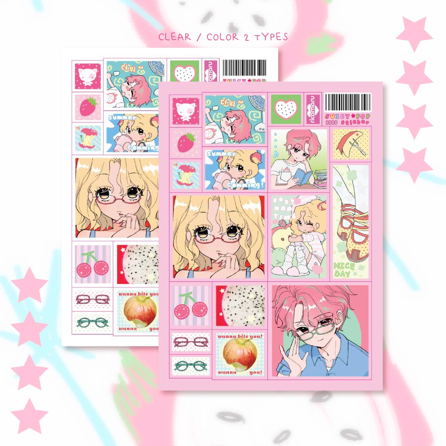 [RC08] NEW Rico Maru 'Juicy Pop' Sticker Sheet (Color Version)