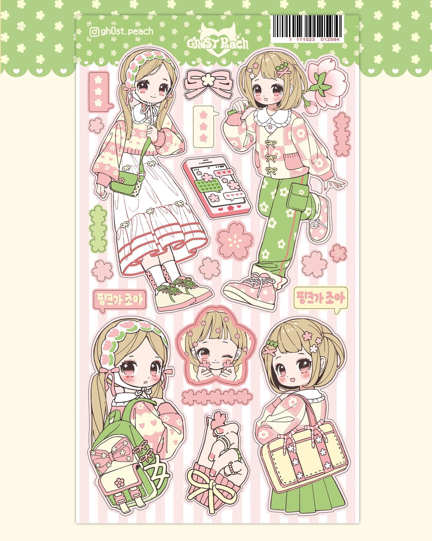 [GP01] NEW Ghost Peach 'I Love Pink' Sticker Sheet