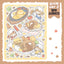 [DC147] Danchoo Japanese Food ver.2 Sticker Pack (Single/Pack)