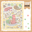 [DC149] Danchoo Diet Food Sticker Pack (Single/Pack)