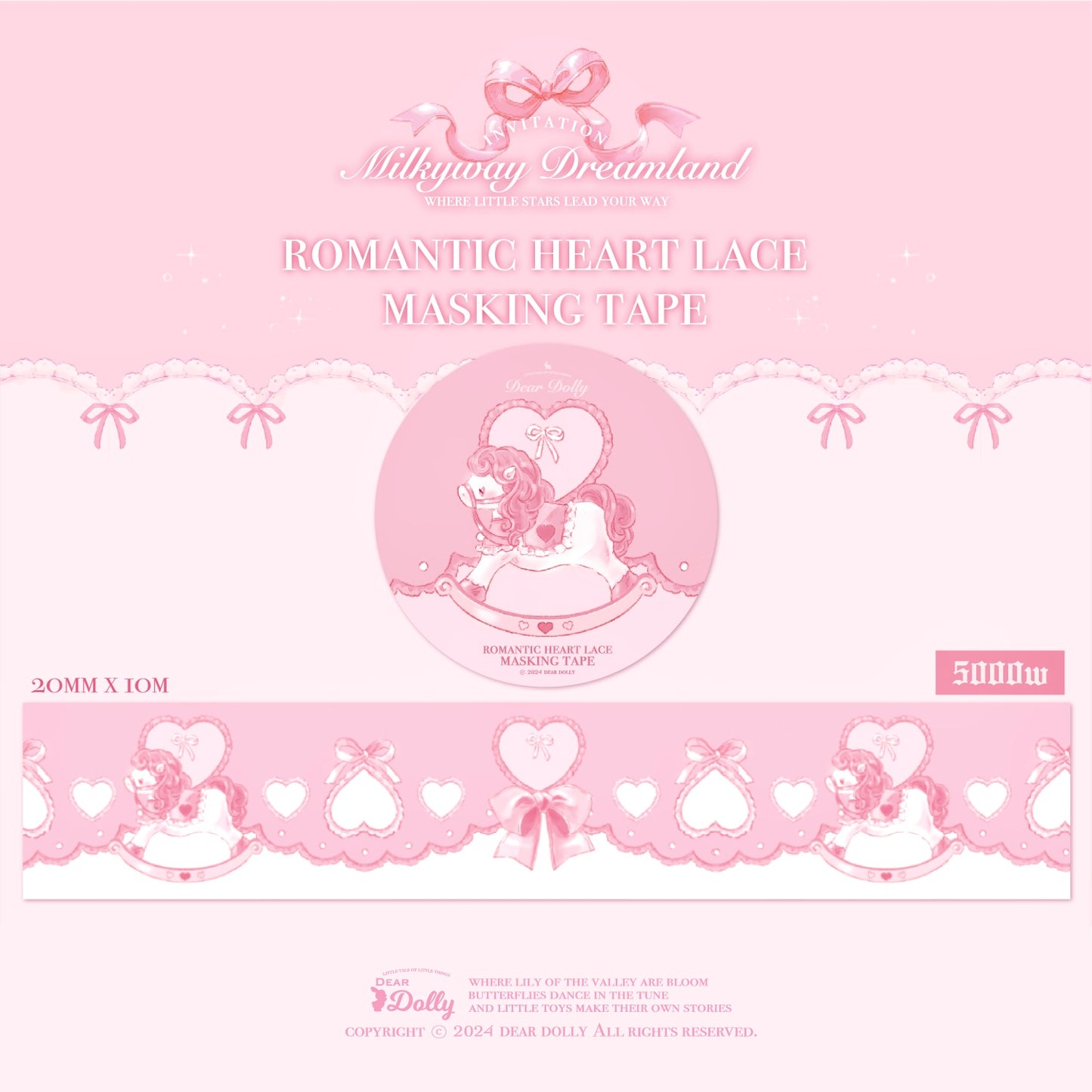 [DD01] Dear Dolly Milky Way All-in-One Pack (options)