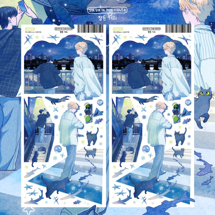[SS43] Sik Sik in the House 'Summer Solstice' Sticker Sheet Pack (Singles/Pack)