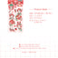 [GP09] Ghost Peach 'Kitch Berry RED Bunny' Sticker Sheet