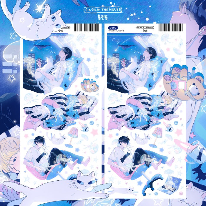 [SS43] Sik Sik in the House 'Summer Solstice' Sticker Sheet Pack (Singles/Pack)