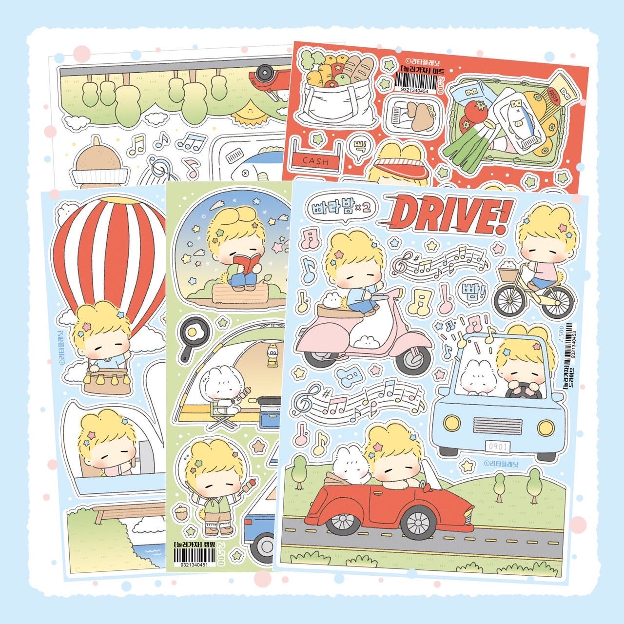 [LT120] NEW Lita Planet 'Let's Go Play' Pack (Pack/Singles)