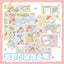 [DC117] Danchoo Chaotic Mess Cleaning Sticker Pack (Single/Pack)