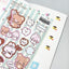 [PP14] NEW Pompomroom 'Let's Brush Teeth' Sticker Sheet