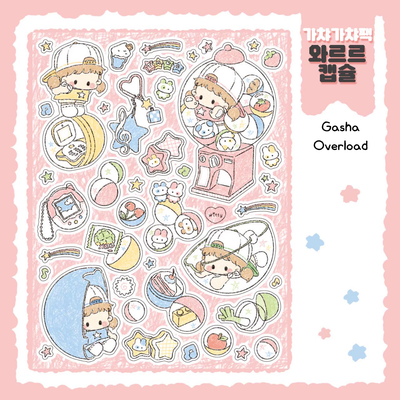 [DC134] Danchoo Gasha Gasha Sticker Pack (Single/Pack)