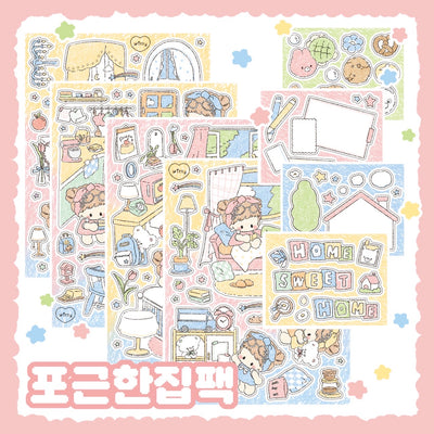 [DC164] NEW Danchoo 'Cozy House' Sticker Pack (Single/Pack)