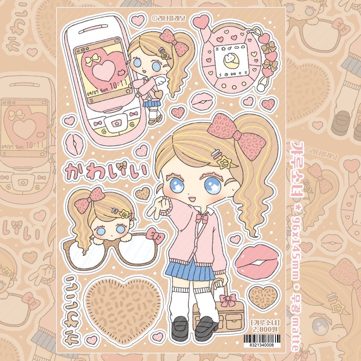 [LT126] NEW Lita Planet 'Gyaru Girl' Sticker Sheet