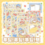 [DC116] Danchoo Pudding! Pudding! Pudding! Sticker Pack (Single/Pack)