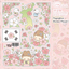 [LT90] Lita Planet Korea Sticker Pack (Single/Pack)