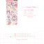 [GP07] NEW Ghost Peach 'Pink Bubble Room' Sticker Sheet