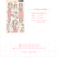 [GP02] Ghost Peach 'Pink Blossom Girl' Sticker Sheet