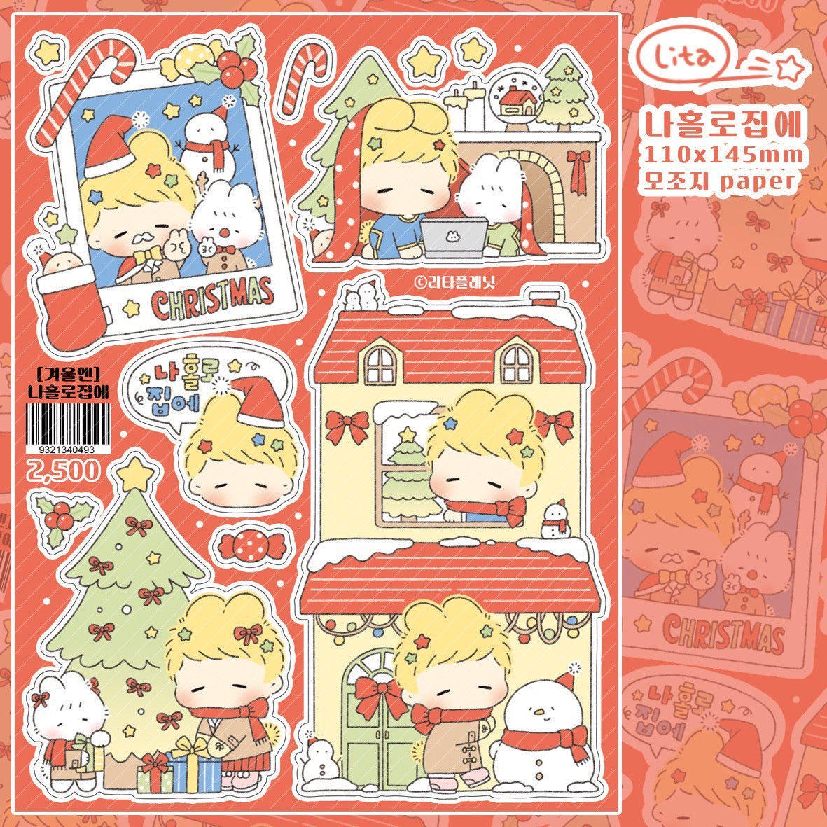 [LT135] NEW Lita Planet 'In the Winter' Sticker Pack (Pack/Singles)