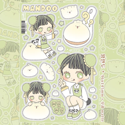 [LT129] NEW Lita Planet 'Dumpling' Sticker Sheet