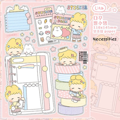 [LT124] NEW Lita Planet 'Dakku Addiction' Pack (Pack/Singles)