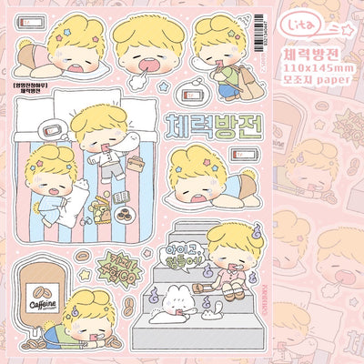 [LT122] NEW Lita Planet 'Out of Battery' Sticker Sheet