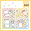 [DC117] Danchoo Chaotic Mess Cleaning Sticker Pack (Single/Pack)
