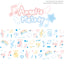 [DC145] Danchoo 'Angel's Melody' Kisscut Masking Tape 25mm x 5m