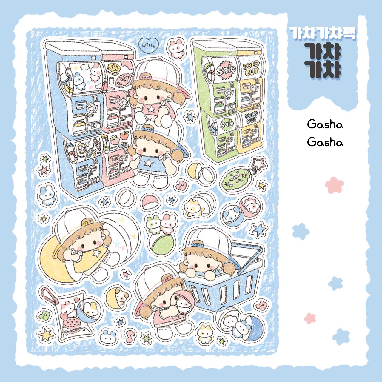 [DC134] Danchoo Gasha Gasha Sticker Pack (Single/Pack)
