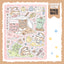 [DC149] Danchoo Diet Food Sticker Pack (Single/Pack)