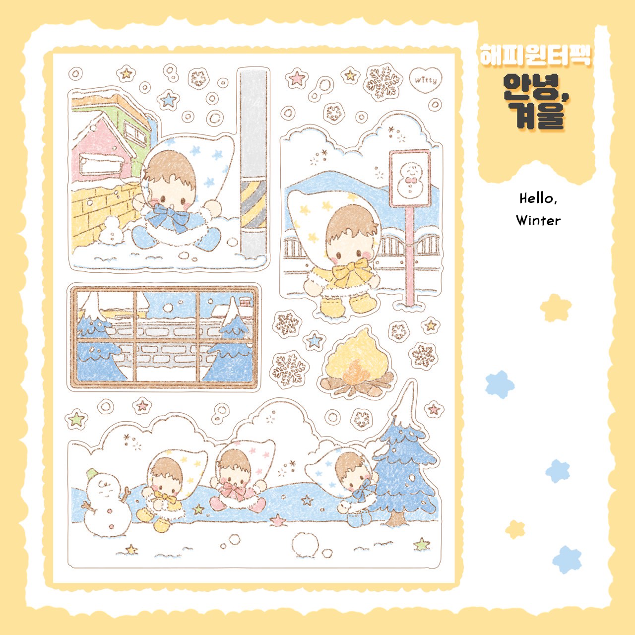 [DC172] NEW Danchoo 'Happy Winter' Sticker Pack (Single/Pack)