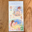 [BR06] by.rana 'Rana Garden in December' Sticker Sheet Pack (Pack/Single)