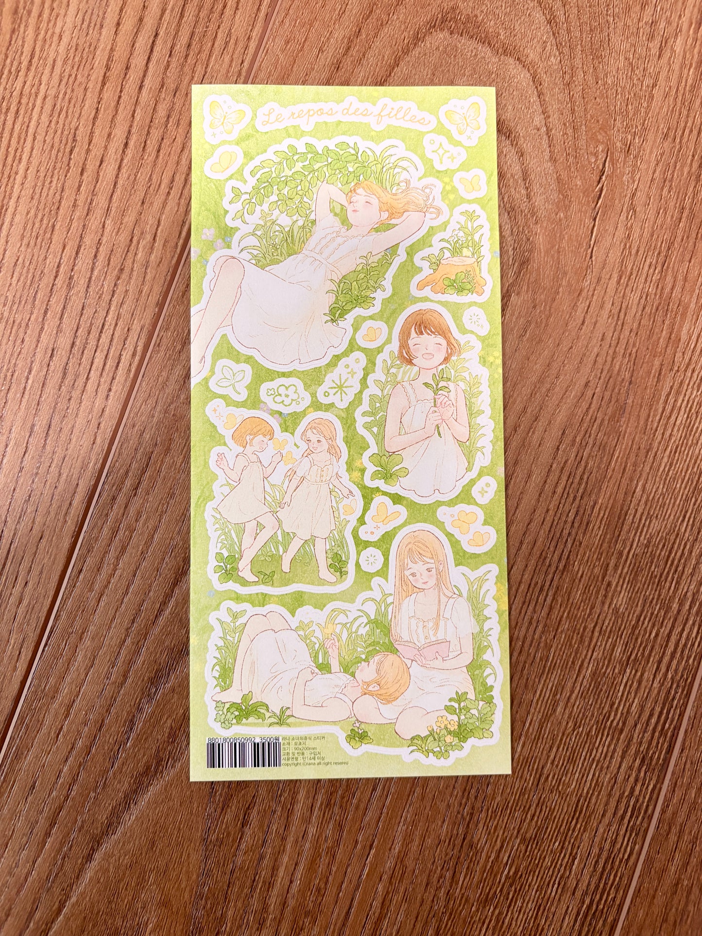 [BR11] by.rana 'Rana Garden in July' Sticker Sheet Pack (Pack/Single)
