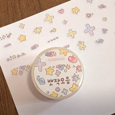 [GO67] Gowoongrim 'Petite Deco Mix' Kisscut Masking Tape