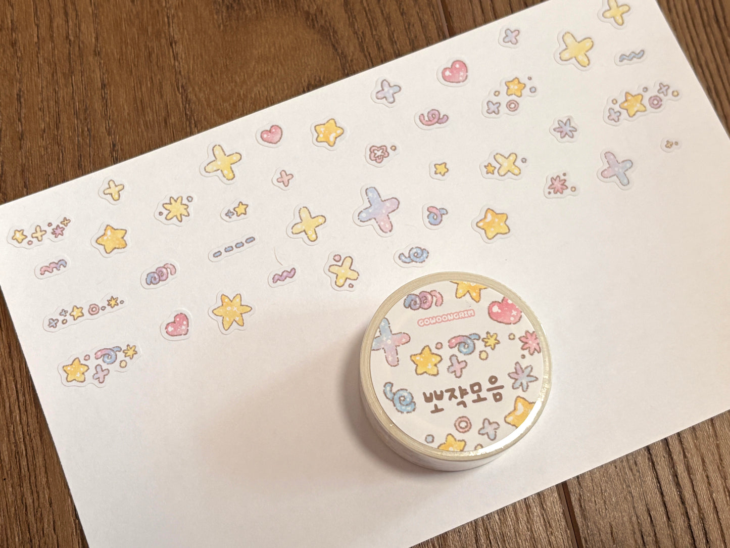 [GO67] Gowoongrim 'Petite Deco Mix' Kisscut Masking Tape