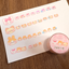 [GO69] NEW Gowoongrim 'Today's Emotions' Kisscut Masking Tape