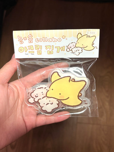 [SY84] NEW Syom x Nyung Nyung Shop Collaboration Acrylic Clips (options)