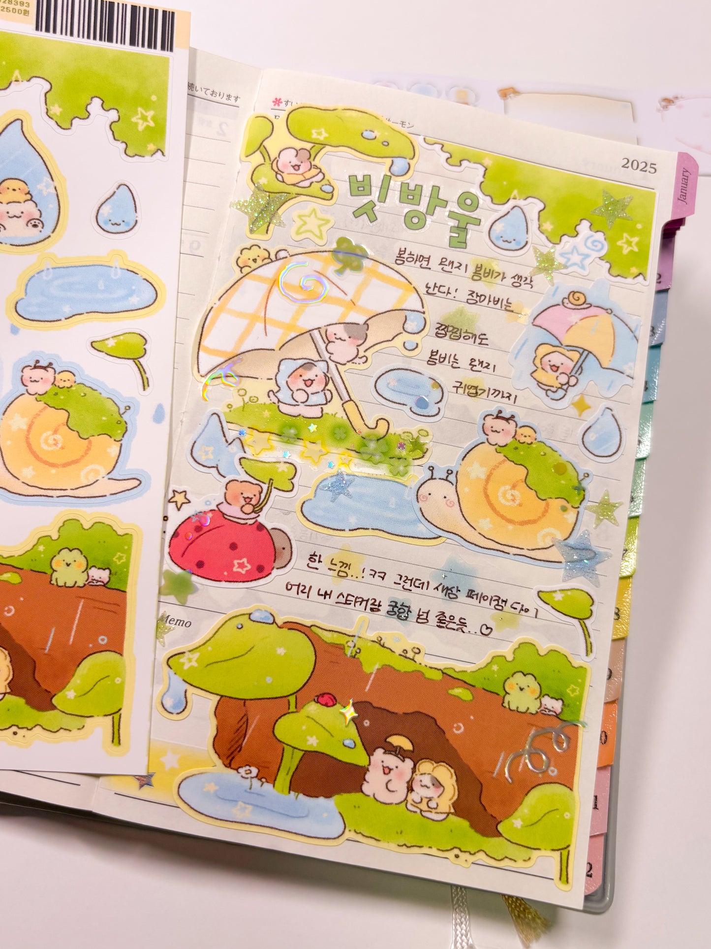 [SY52] Syomsyom Spring Sticker Sheet Pack (Pack/Singles)
