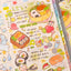 [SY52] Syomsyom Spring Sticker Sheet Pack (Pack/Singles)