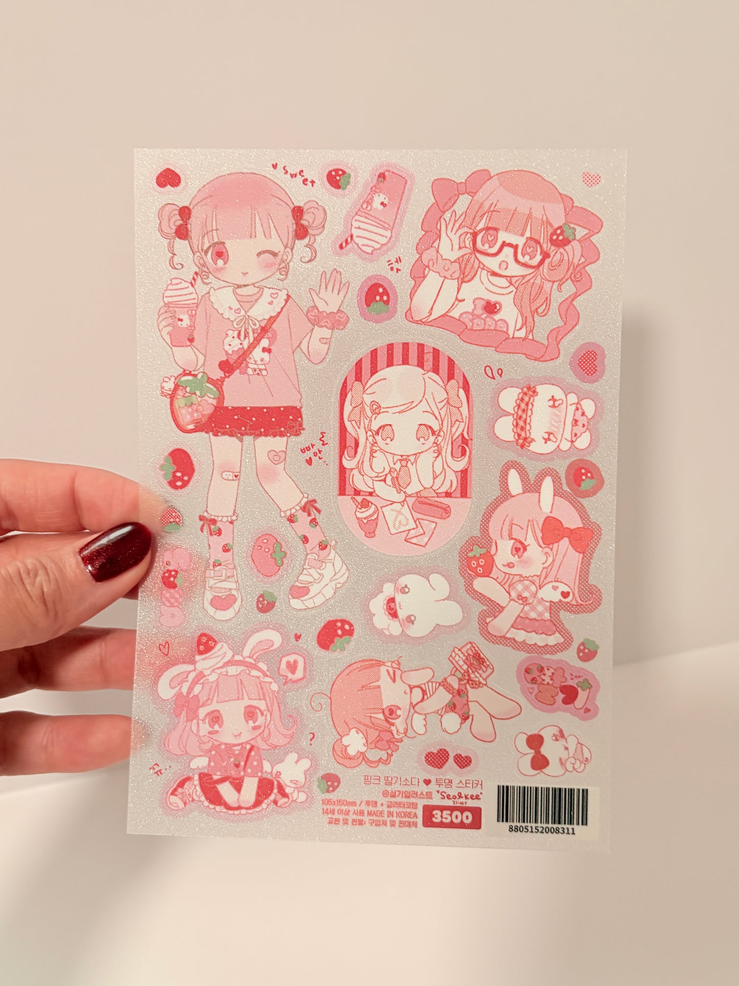 [SK31] NEW Seolkee 'Tok Tok Love Soda' Sticker Pack (Single/Pack)