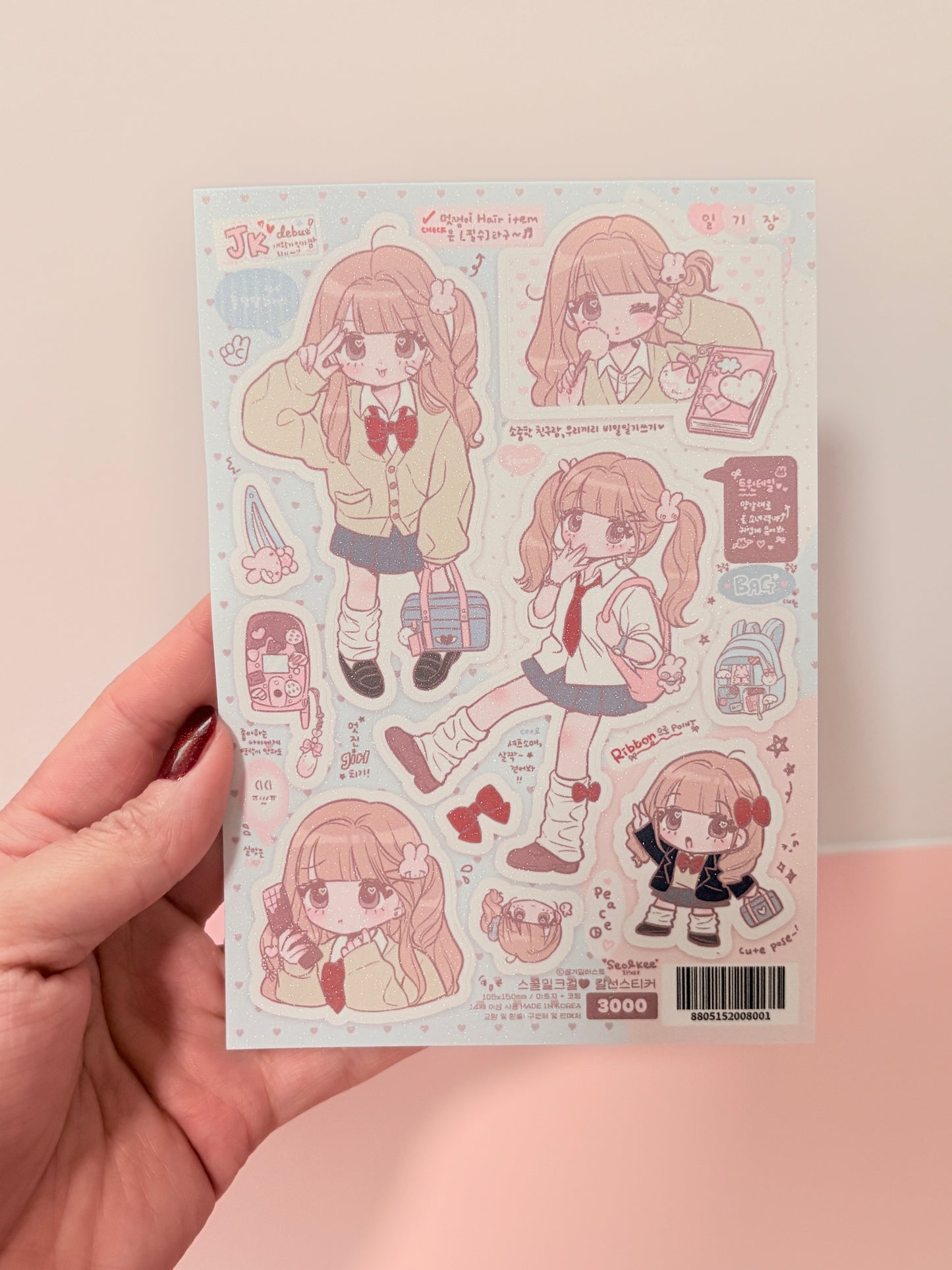 [SK37] NEW Seolkee 'Cutie Milk School' Sticker Pack (Single/Pack)