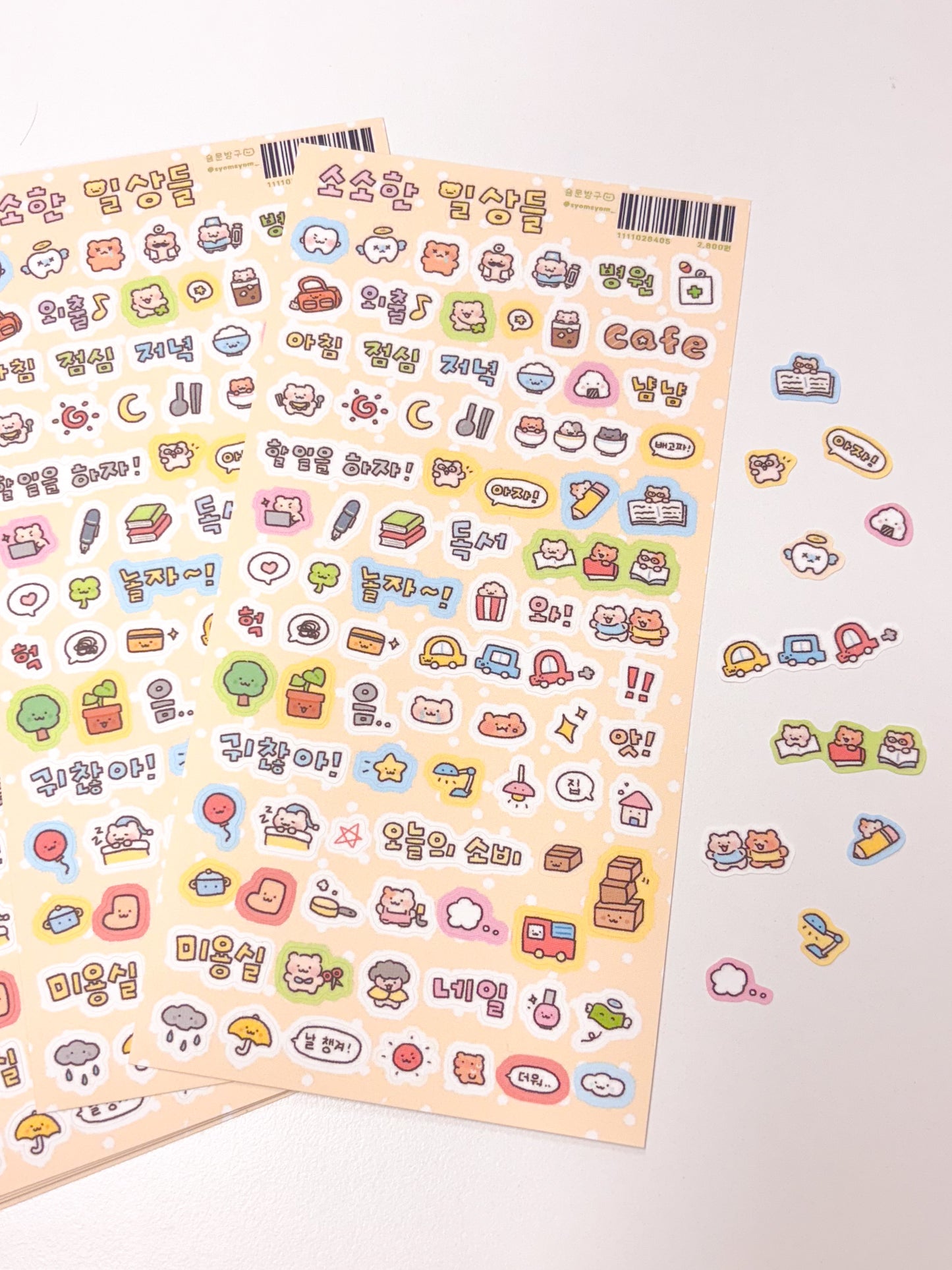 [SY62] Syom Daily/Plushies on Top of the Bed Sticker Sheets (options)