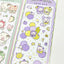 [SY63] Syom x Bodeum Bodeum Glittery Fruits Sticker Sheets (options)