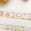 [GR12] im9roomi Monthly Kiss-cut Masking Tape (Set/Singles)