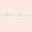 [GR12] im9roomi Monthly Kiss-cut Masking Tape (Set/Singles)