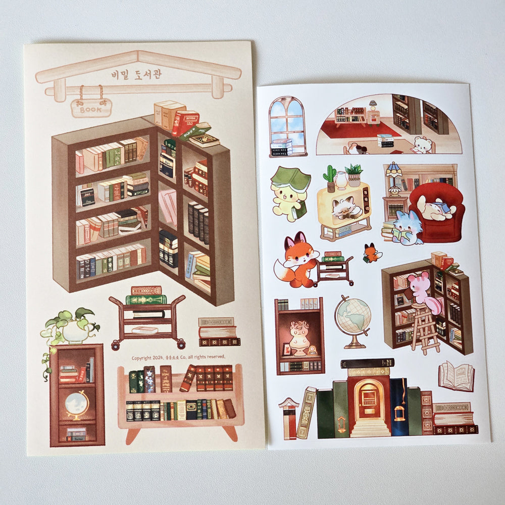 [SO41] Somsomsoso December Sticker Pack (Singles/Pack)