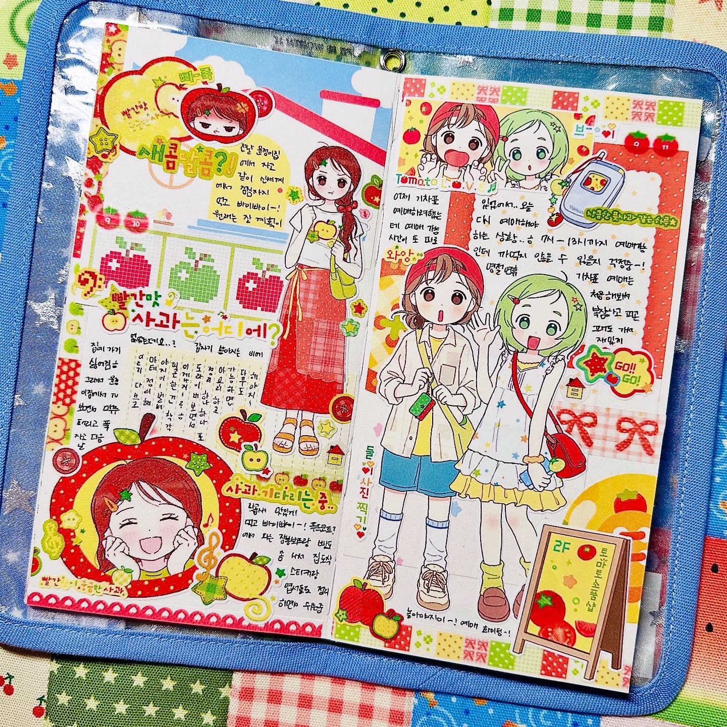 [CB18] NEW Cute Bus 'Where's the Red Flavored Apple?' Sticker Sheet