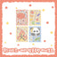 [DC28] Danchoo Mala Tanghulu Sticker Pack (Pack/Singles)