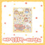 [DC28] Danchoo Mala Tanghulu Sticker Pack (Pack/Singles)