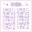 [DC35] Danchoo Cotton Candy Patchwork Masking Seal Pack (Pack/Single)