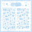[DC35] Danchoo Cotton Candy Patchwork Masking Seal Pack (Pack/Single)