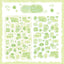[DC35] Danchoo Cotton Candy Patchwork Masking Seal Pack (Pack/Single)